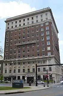 Lexington-Fayette County Government Building Block