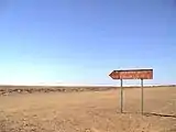 Lake Eyre South from the Oodnadatta Track