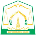 Official seal of East Aceh Regency