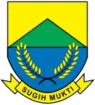 Coat of arms of Cianjur Regency