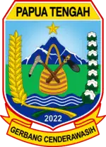 Seal of Central Papua