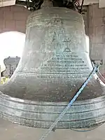 The large bell