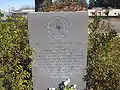 Deputy Sheriffs Thomas Monse, Jr., and Mark Stephenson and state police trooper Terry Wayne Miller are commemorated in a marker in Pleasanton. The three were killed in the line of duty on October 12, 1999.