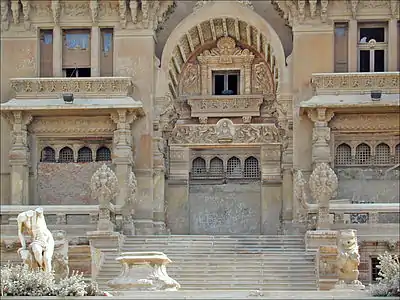 The entrance to the palace overlooking the garden