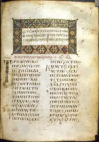 ℓ 152