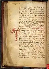 ℓ 187