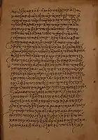 Folio 190 recto