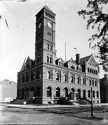 U.S. Post Office and Courthouse