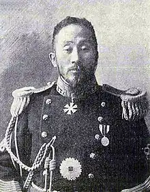 Yi Yong-ik, Chief of the Bureau of Currency during the Korean Empire