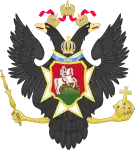 1800: Imperial coat of arms under Paul I