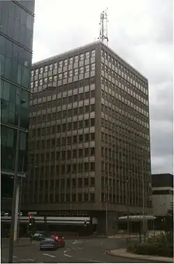 Lloyd House, Birmingham