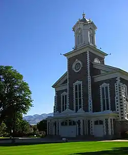 Logan Tabernacle