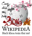 New Year at the Vietnamese Wikipedia (2016)