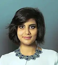 Loujain al-Hathloul, a Saudi citizen who was jailed after she drove a car in the country using her UAE license