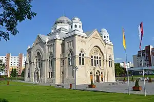 The Synagogue