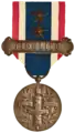 The arms emblazoned onto the reverse side of the Medal for Fidelity to France, instituted in 1922