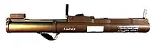 M72 LAW in extended position