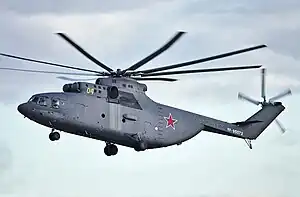 Mil Mi-26  (Heavy lift cargo helicopter) 38 Units