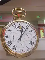 Giant pocket watch