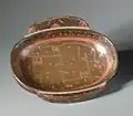 Lacquered "eared" or flanged cup (耳杯) from Warring States.