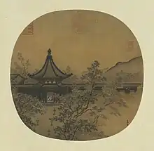 An oval shaped painting of a small building situated in a garden. The building appears six sided, and the roof of the building is almost cone shaped, with each of the six triangular sides curving up to meet at the top corner.