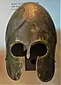 Macedonian helmet