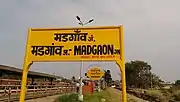 Madgaon railway station – Station board