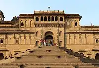 Maheshwar Fort (exterior)