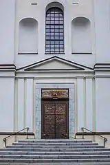 Doors of Telšiai Cathedral