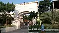 Main entrance, Hasan Pir Dargah Compound