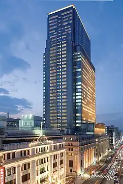 Mandarin Oriental, Tokyo