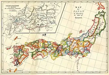 Location of Tokugawa
Shogunate