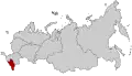 Location of the North Caucasian Federal District