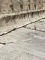 Marble seats at the Theatre of Dionysus inscribed with names.