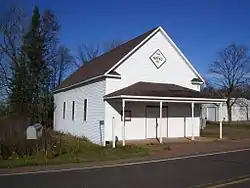 The Marengo Town Hall