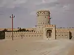 Maria Al Gharbiyah Fort, also called Maria Al Sharqiya Fort