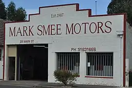 Mark Smee Motors