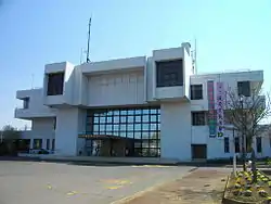 Mashiko Town Office