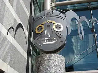 Mask sculpture outside the museum