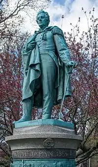 Matthew Perry statue, Touro Park, Newport, Rhode Island