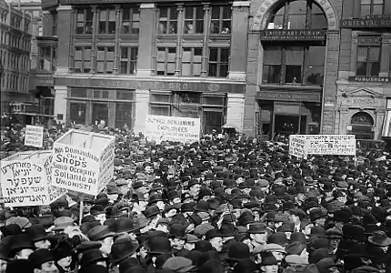 May Day 1913Strikers in Union Square