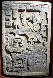 Room 27 - Lintel 25 from Yaxchilan, Late Classic, Mexico, 600-900 AD