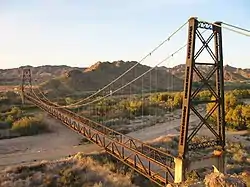 McPhaul Suspension Bridge