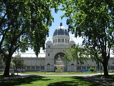 Royal Exhibition Building in Melbourne, Victoria 2007