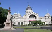 Kangaroo ornaments on a Victorian lamp post at the Royal Exhibition Building