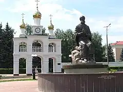 Memorial to builders of city