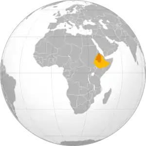 The location of the Ethiopian Empire during the reign of Yohannes IV (dark orange) compared with modern day Ethiopia (orange)