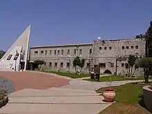 "Meztudat Yoav", the former Iraq Suweidan police station