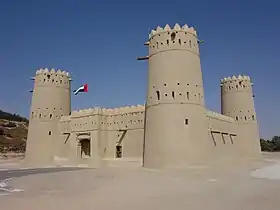 Mezairaa Fort (also spelled as Mezair'ah or Muzeira'a)