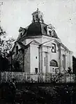 The church before 1930